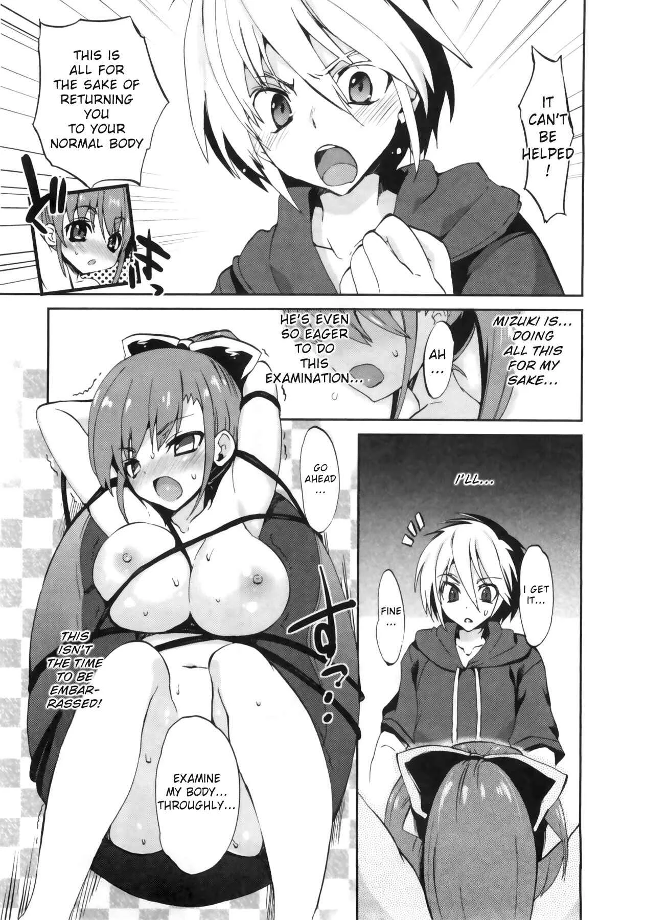 1/8 Girlfriend Chapter 2: BODY EXAMINATION!? - Page 9