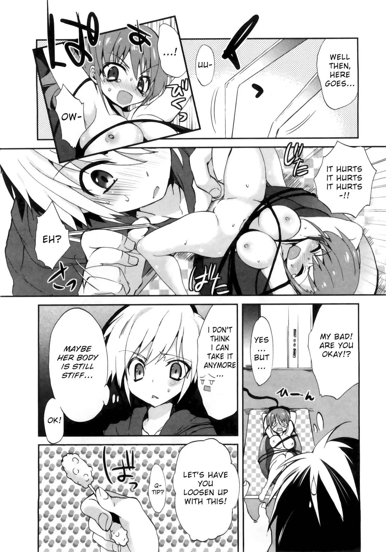 1/8 Girlfriend Chapter 2: BODY EXAMINATION!? - Page 10