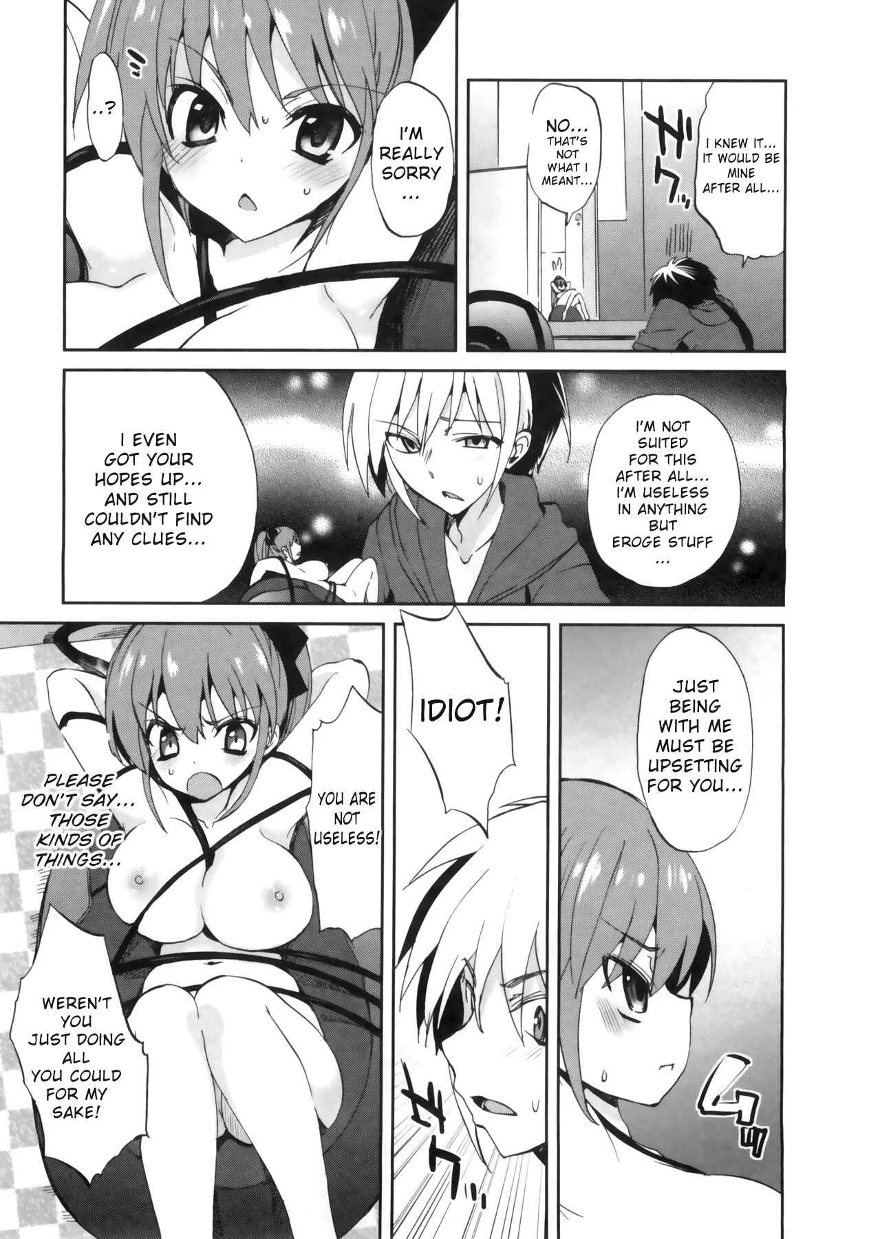 1/8 Girlfriend Chapter 2: BODY EXAMINATION!? - Page 19