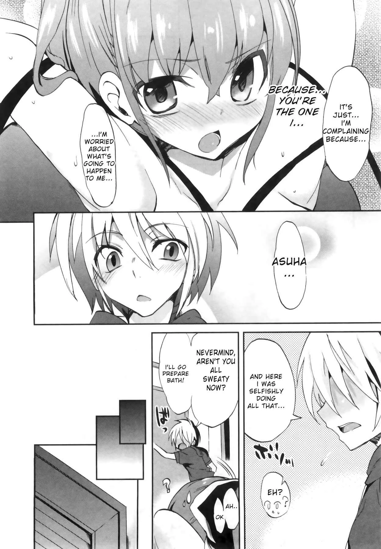 1/8 Girlfriend Chapter 2: BODY EXAMINATION!? - Page 20