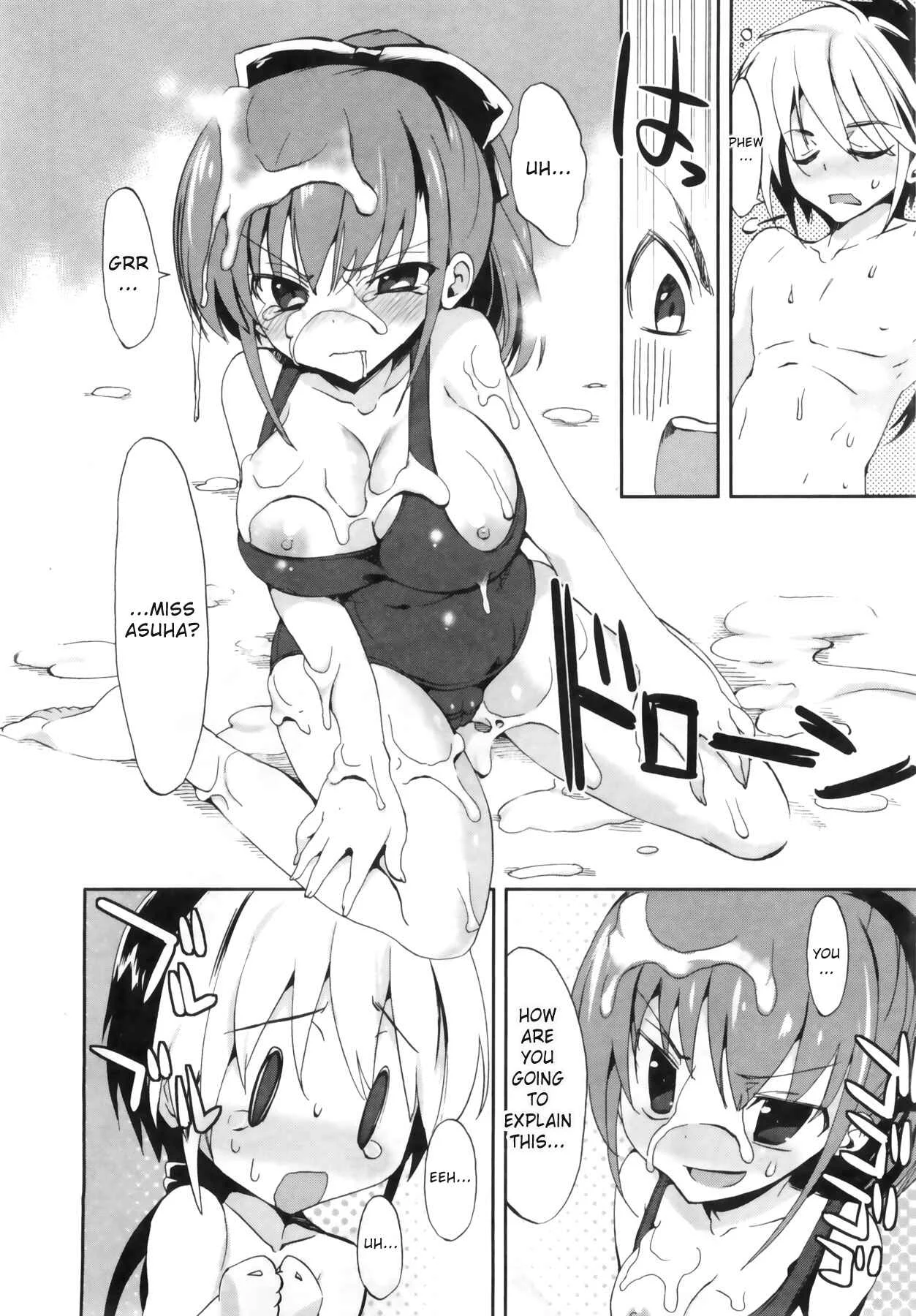 1/8 Girlfriend Chapter 2: BODY EXAMINATION!? - Page 28