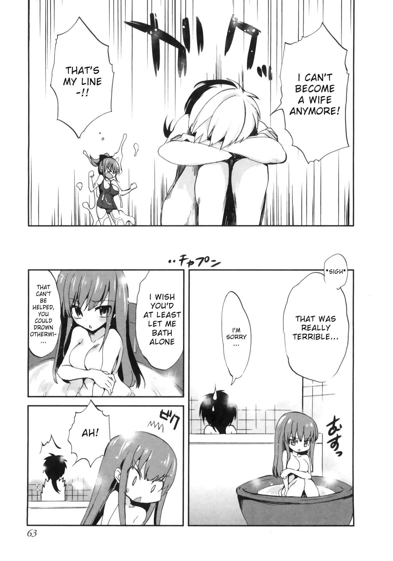 1/8 Girlfriend Chapter 2: BODY EXAMINATION!? - Page 29