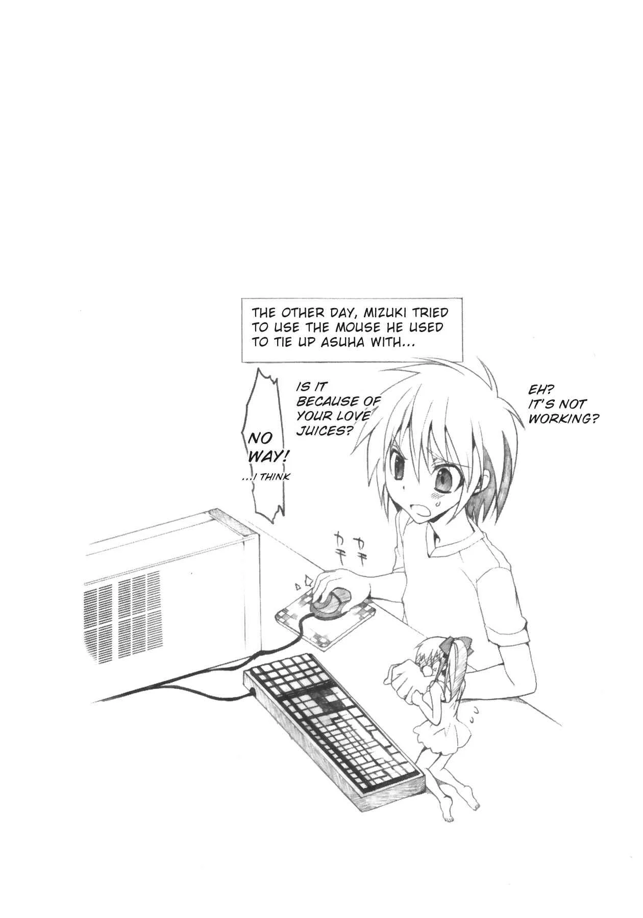 1/8 Girlfriend Chapter 2: BODY EXAMINATION!? - Page 32