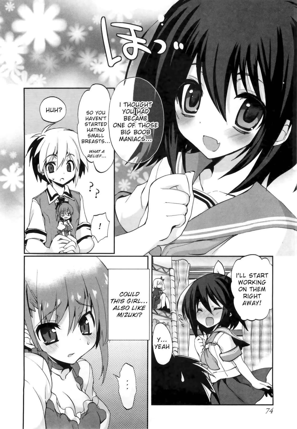 1/8 Girlfriend Chapter 3: CAST OFF!? - Page 8
