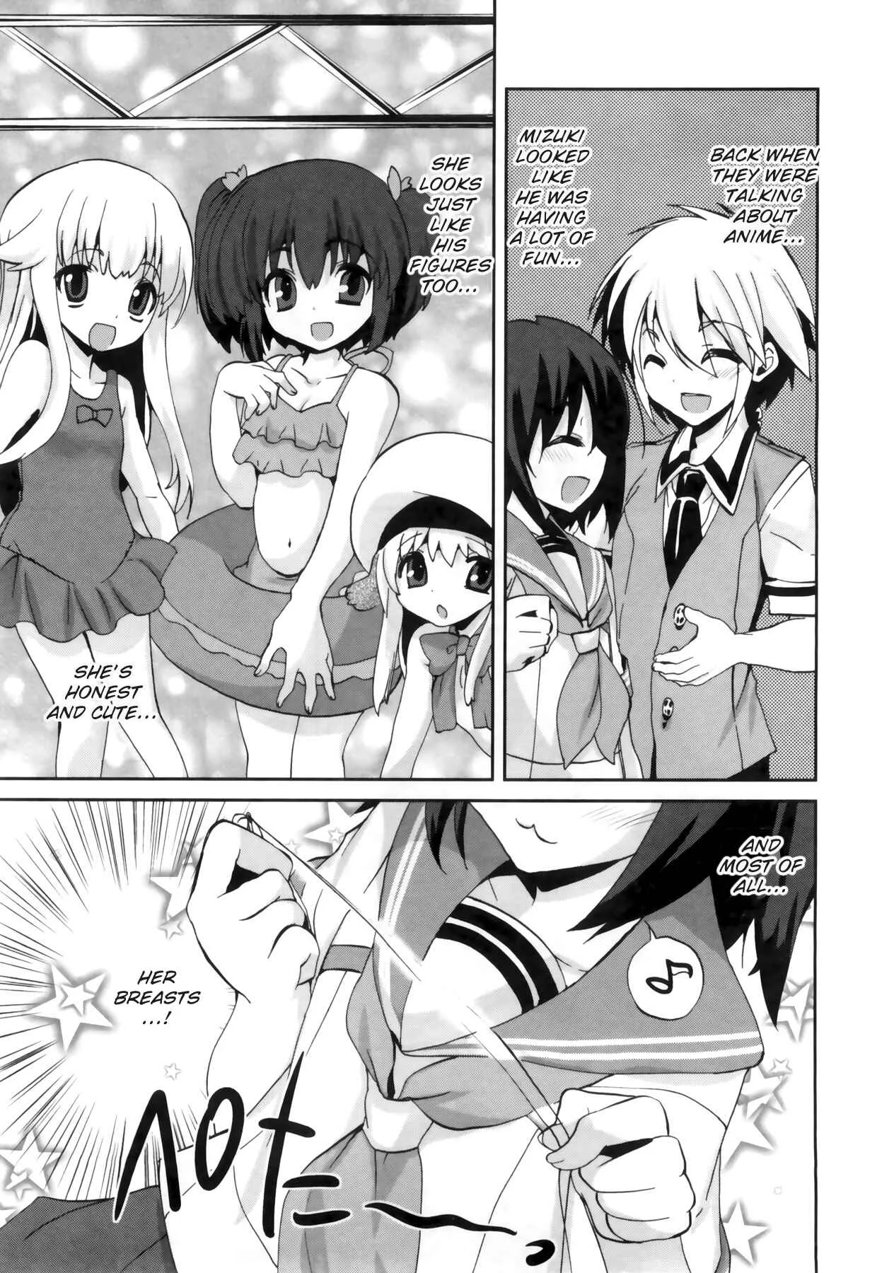 1/8 Girlfriend Chapter 3: CAST OFF!? - Page 9