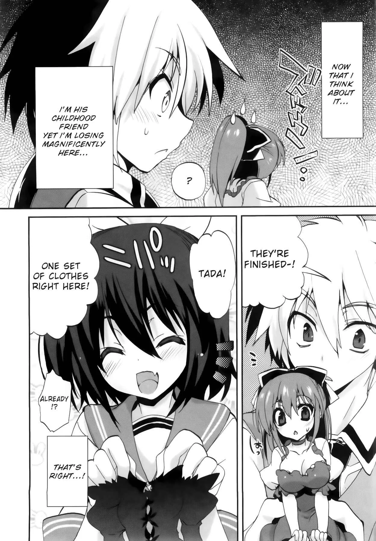 1/8 Girlfriend Chapter 3: CAST OFF!? - Page 10