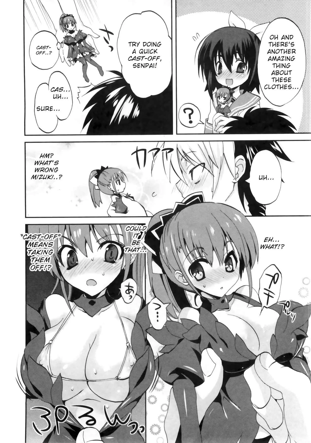 1/8 Girlfriend Chapter 3: CAST OFF!? - Page 14