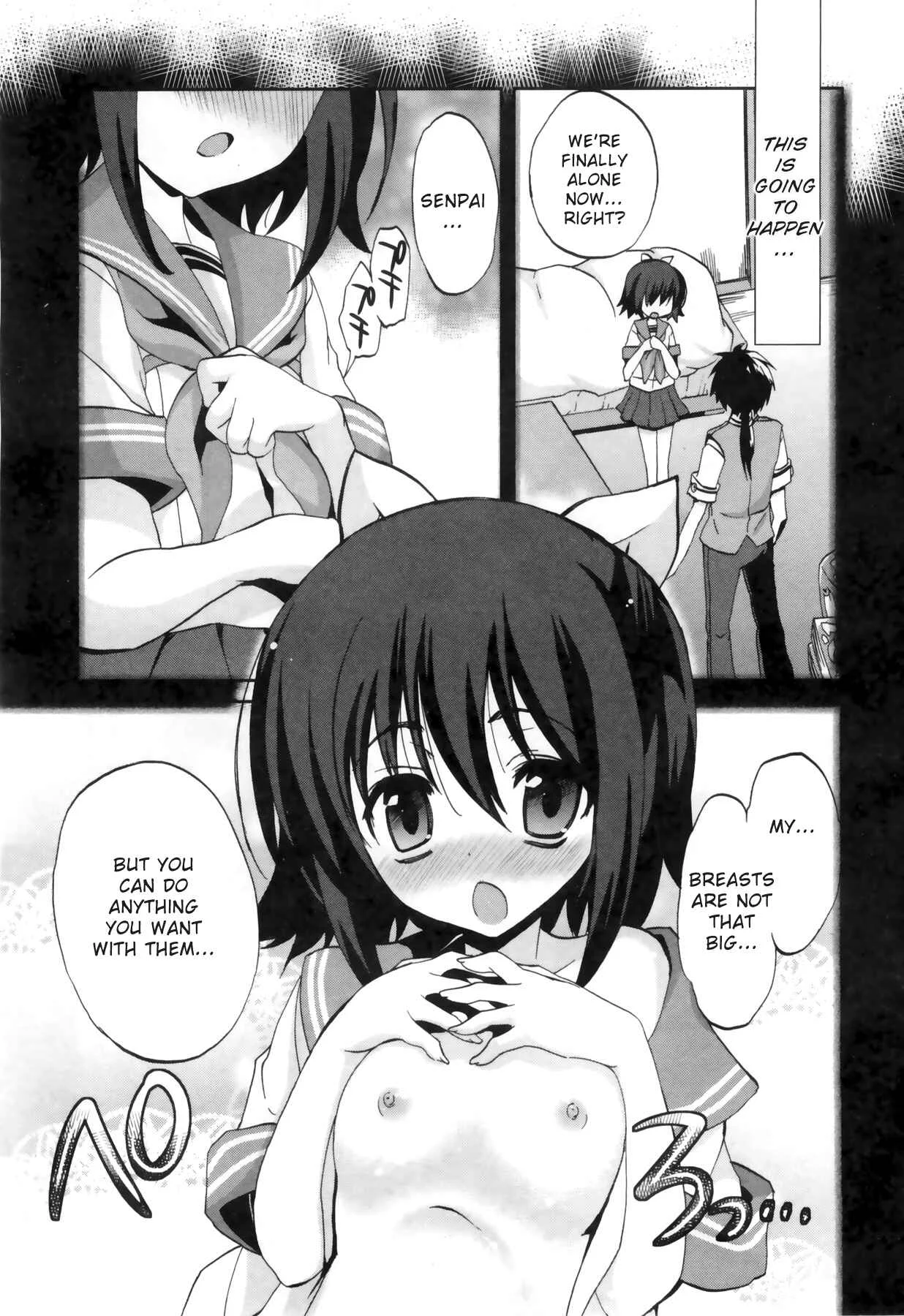 1/8 Girlfriend Chapter 3: CAST OFF!? - Page 25