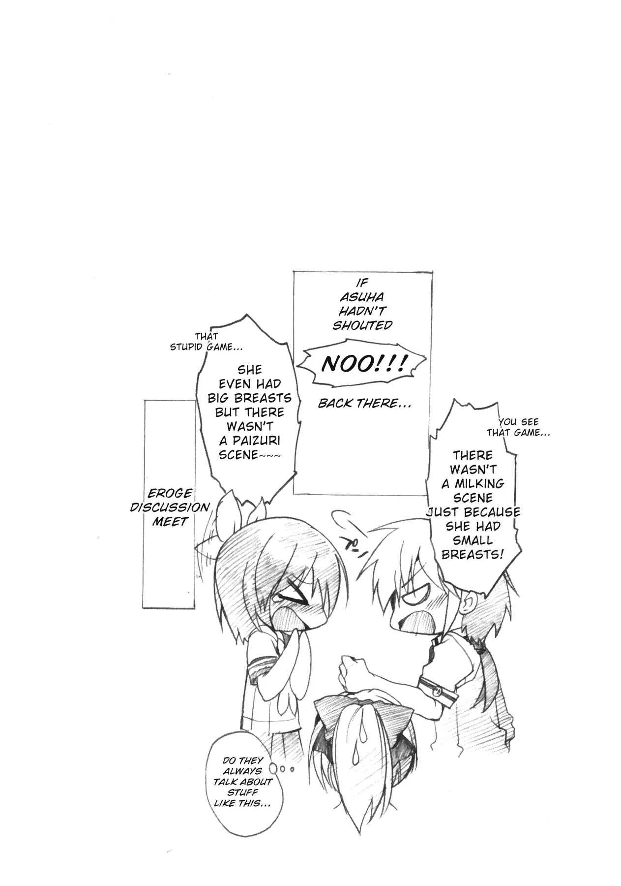 1/8 Girlfriend Chapter 3: CAST OFF!? - Page 32