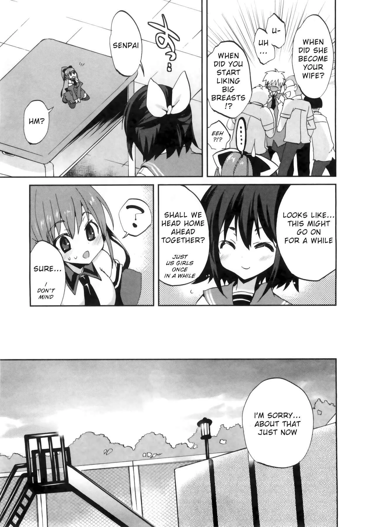 1/8 Girlfriend Chapter 4: EXCITEMENT!? - Page 23