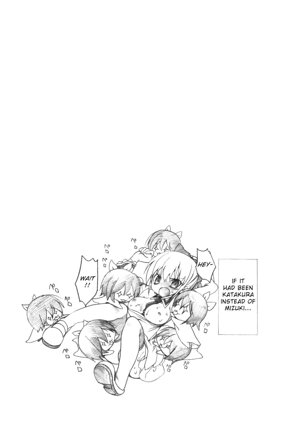 1/8 Girlfriend Chapter 4: EXCITEMENT!? - Page 32
