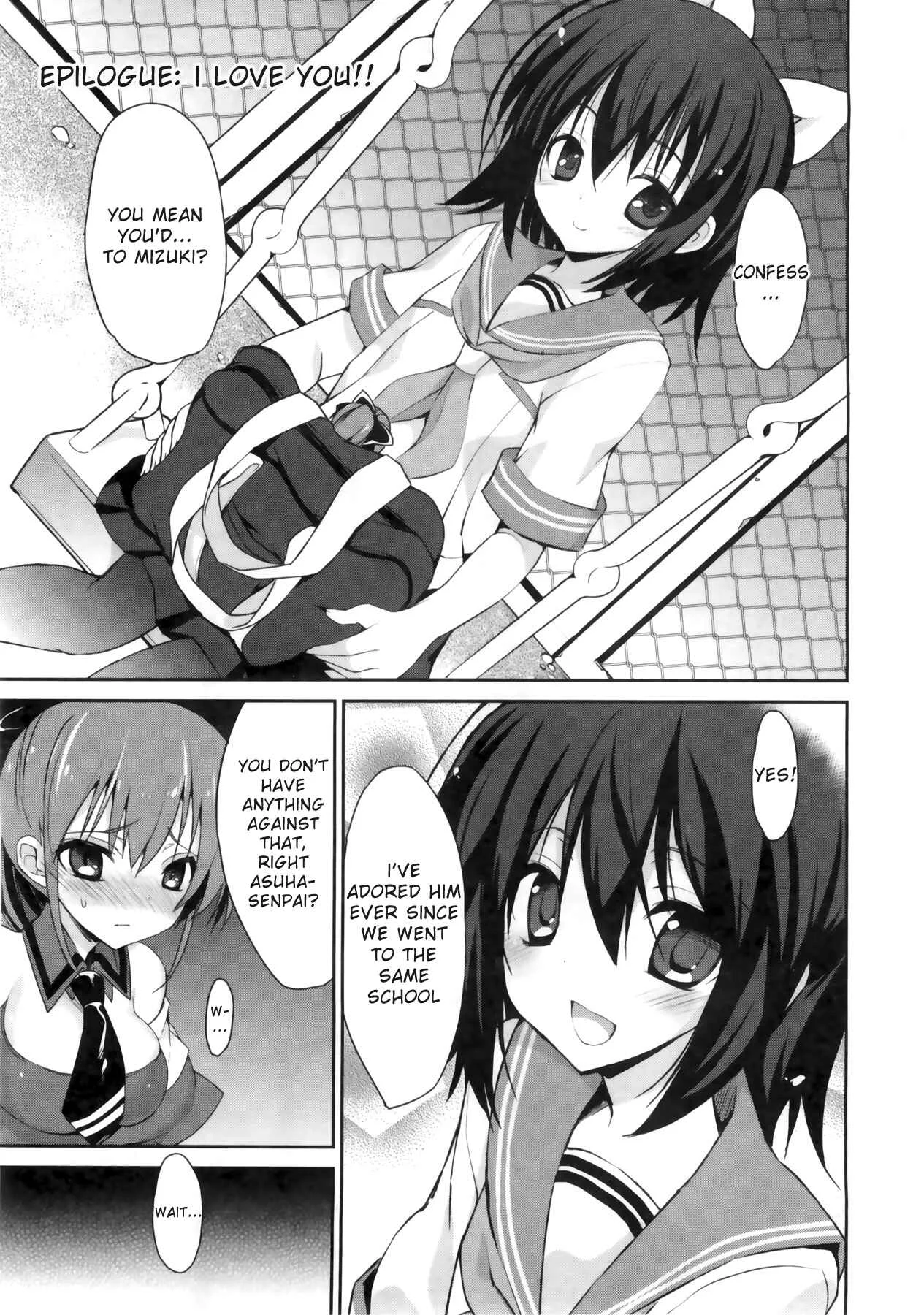1/8 Girlfriend Chapter 5: EPILOGUE: I LOVE YOU!! - Page 1