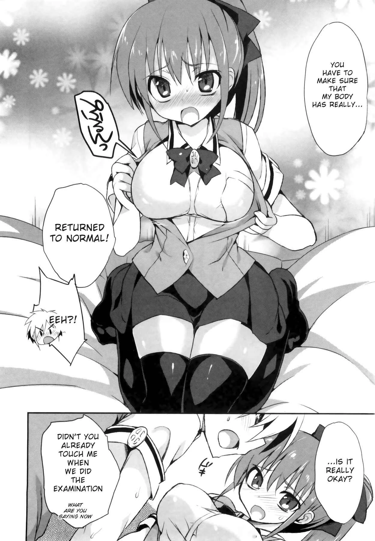 1/8 Girlfriend Chapter 5: EPILOGUE: I LOVE YOU!! - Page 14