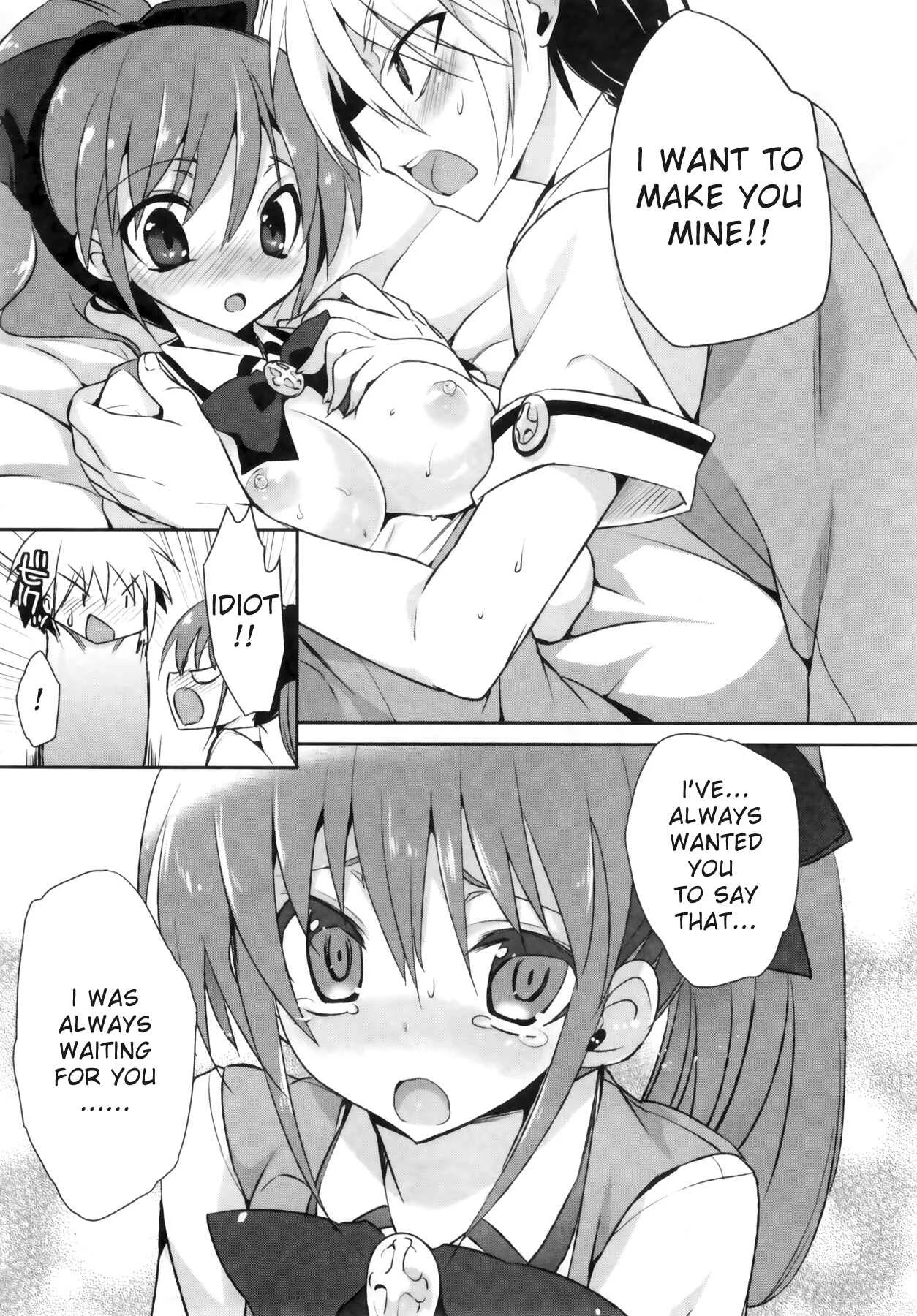 1/8 Girlfriend Chapter 5: EPILOGUE: I LOVE YOU!! - Page 21