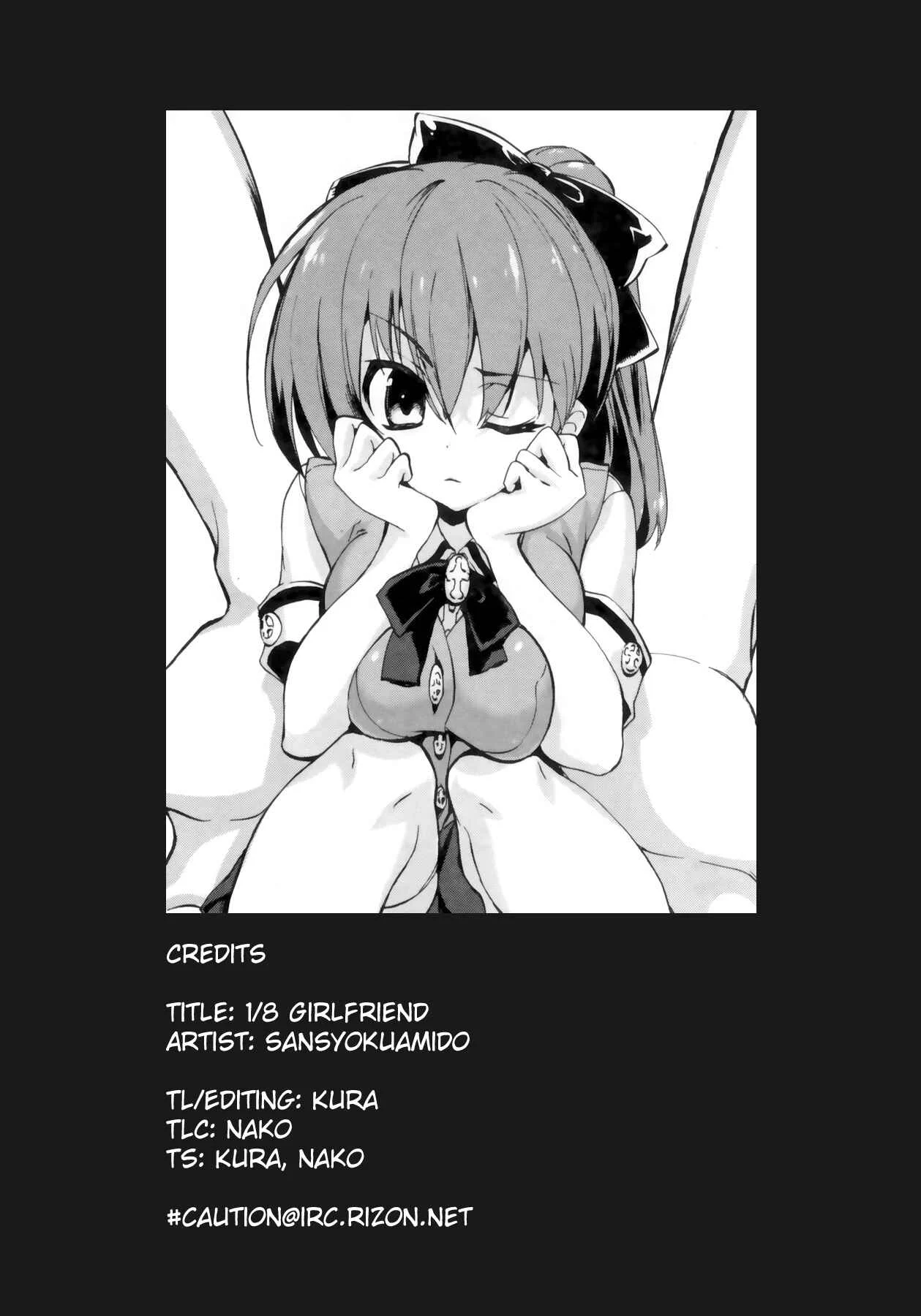 1/8 Girlfriend Chapter 5: EPILOGUE: I LOVE YOU!! - Page 32