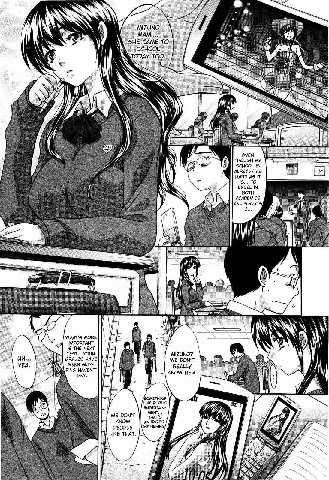 10 Nenbun Okasu Chapter 1: Classmate wa... - Page 3
