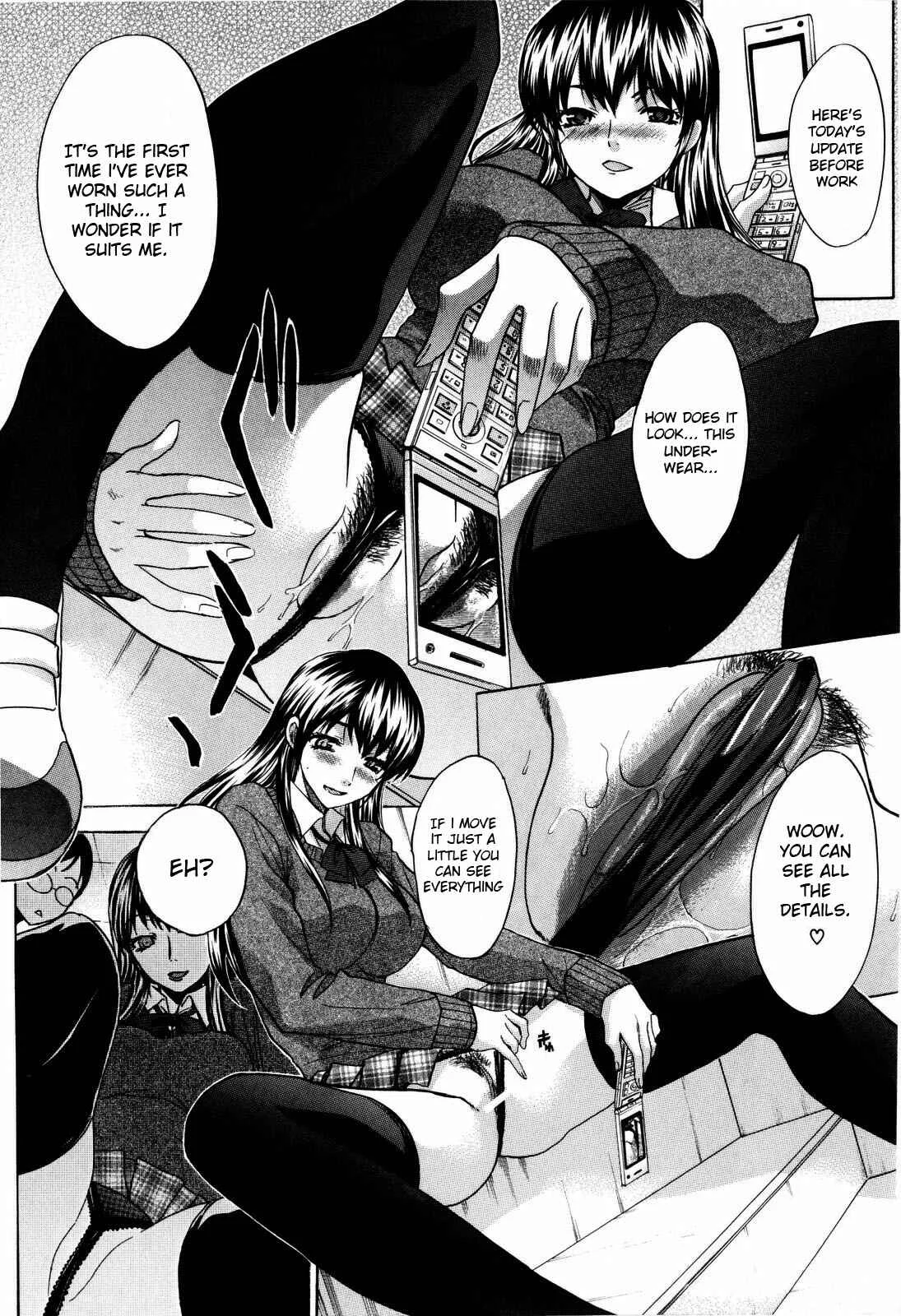10 Nenbun Okasu Chapter 1: Classmate wa... - Page 7