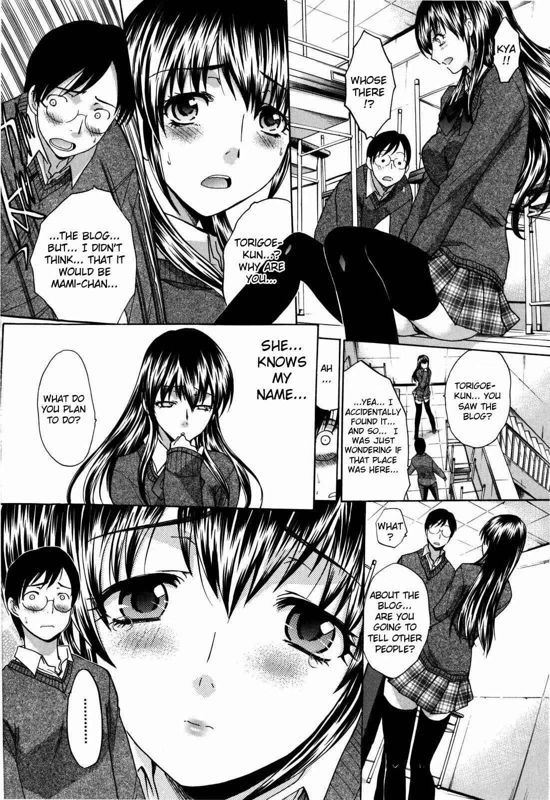 10 Nenbun Okasu Chapter 1: Classmate wa... - Page 8