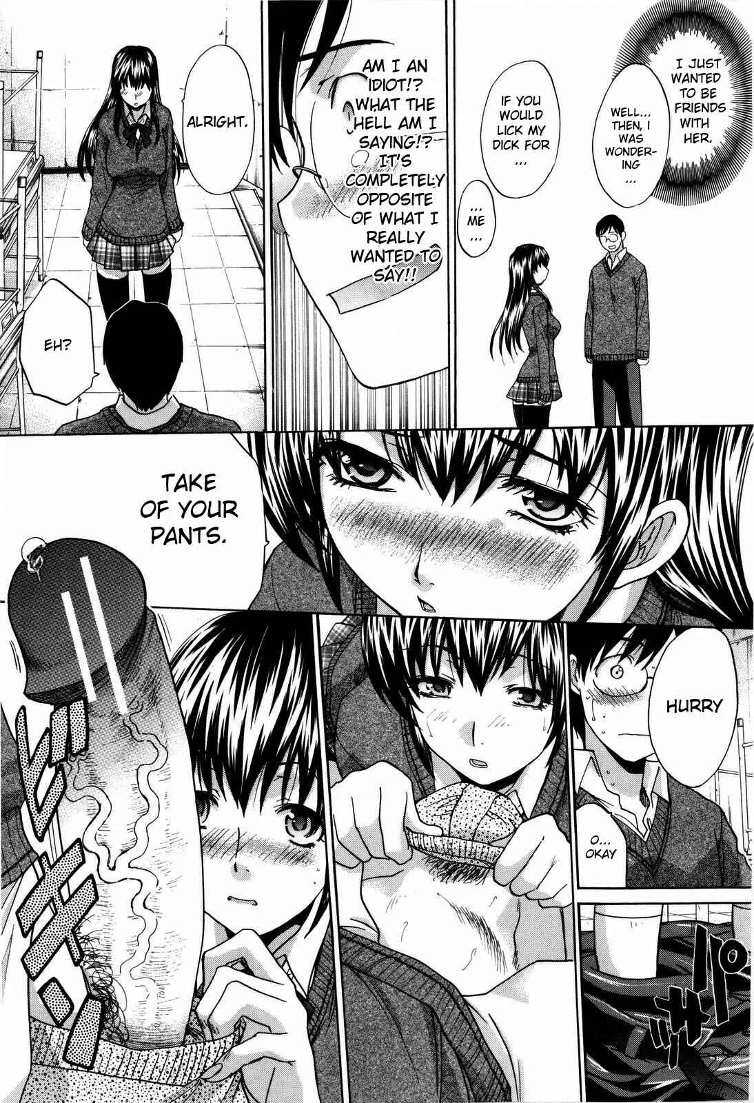 10 Nenbun Okasu Chapter 1: Classmate wa... - Page 9