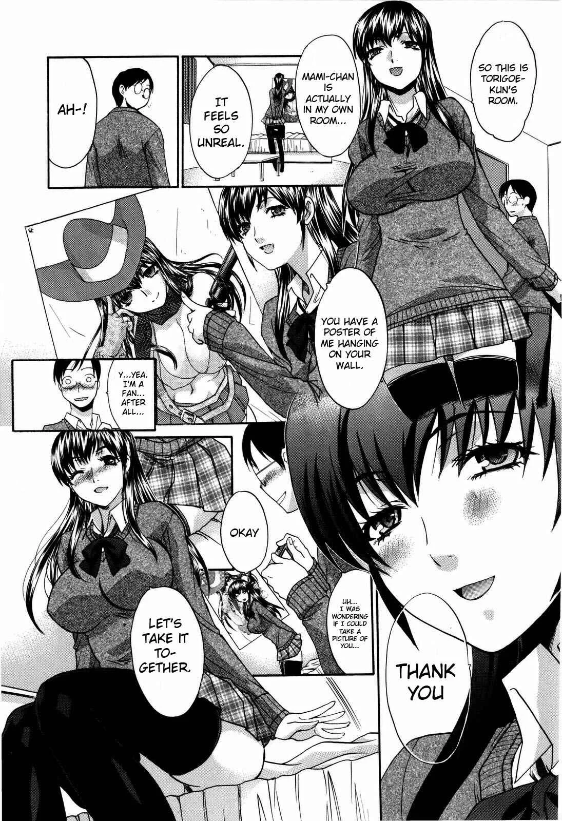 10 Nenbun Okasu Chapter 1: Classmate wa... - Page 13
