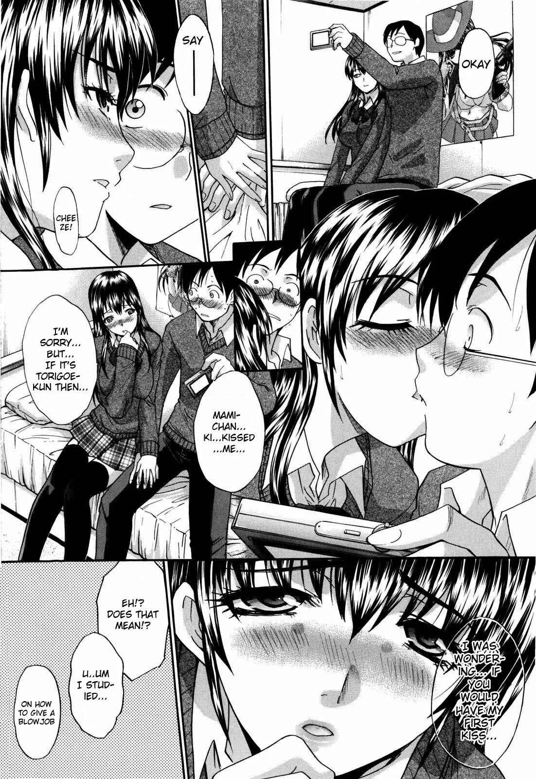 10 Nenbun Okasu Chapter 1: Classmate wa... - Page 14
