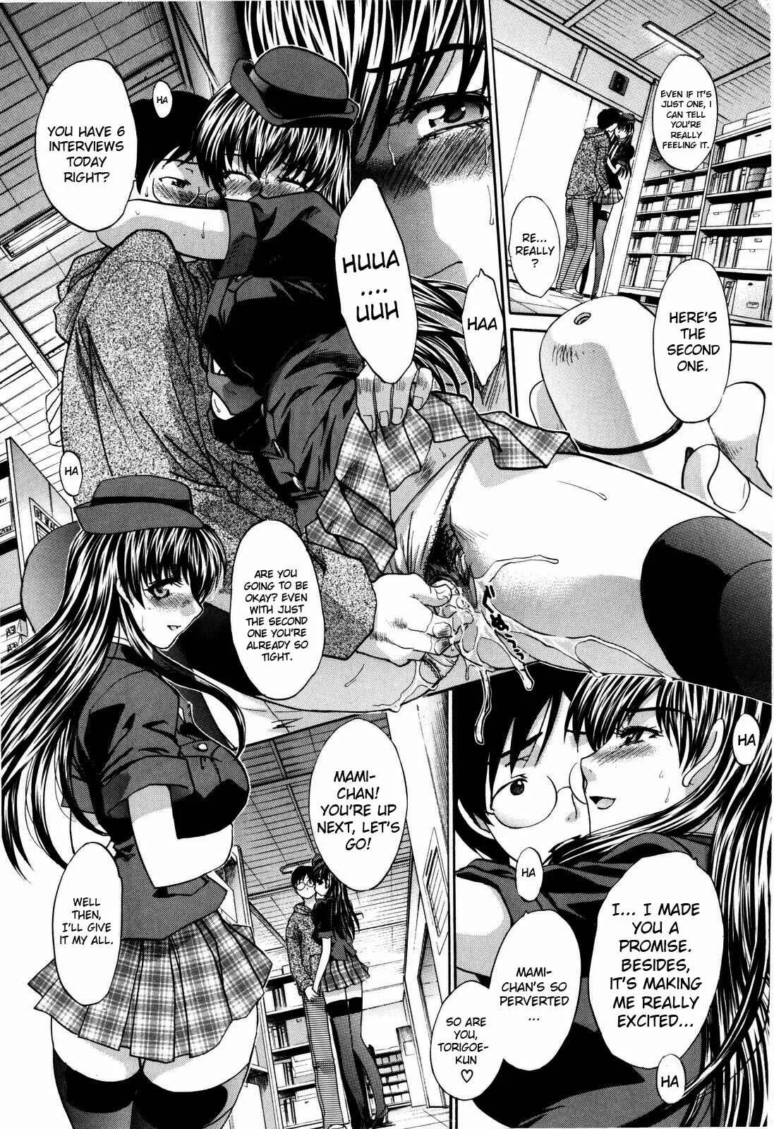 10 Nenbun Okasu Chapter 2: Classmate wa... Nama Housou - Page 3