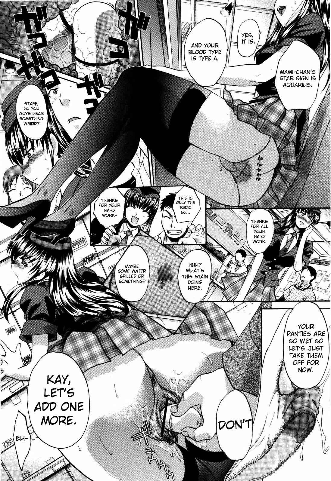 10 Nenbun Okasu Chapter 2: Classmate wa... Nama Housou - Page 7