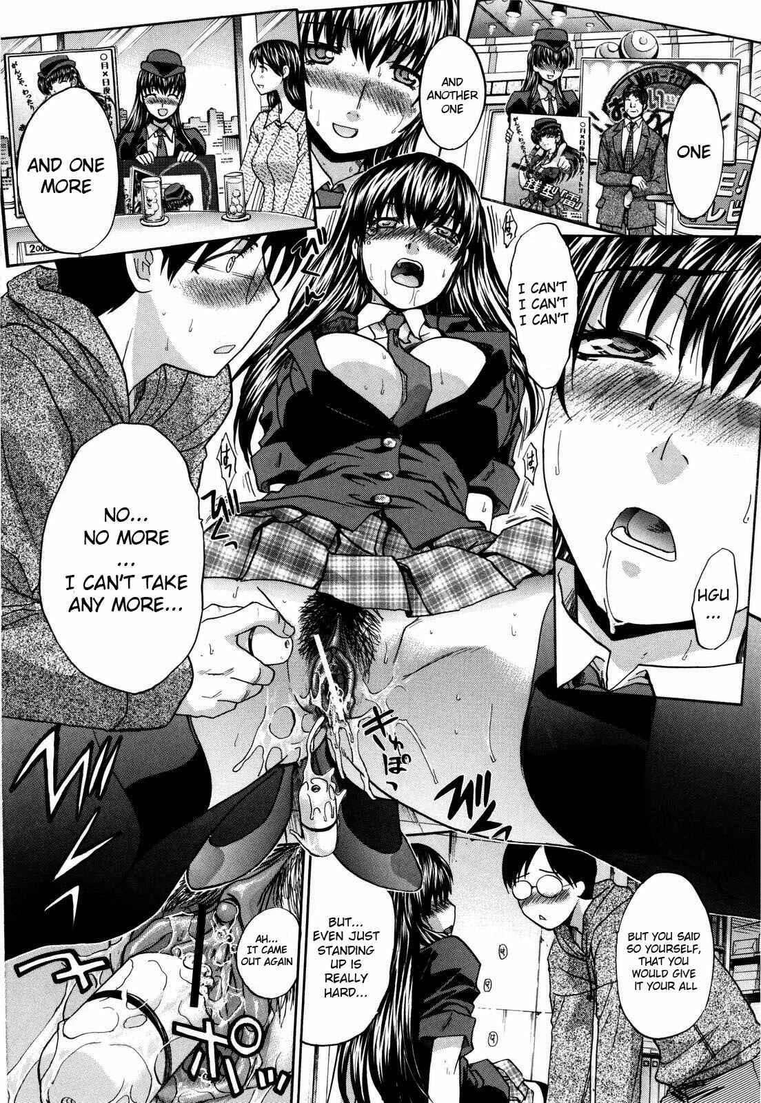 10 Nenbun Okasu Chapter 2: Classmate wa... Nama Housou - Page 8