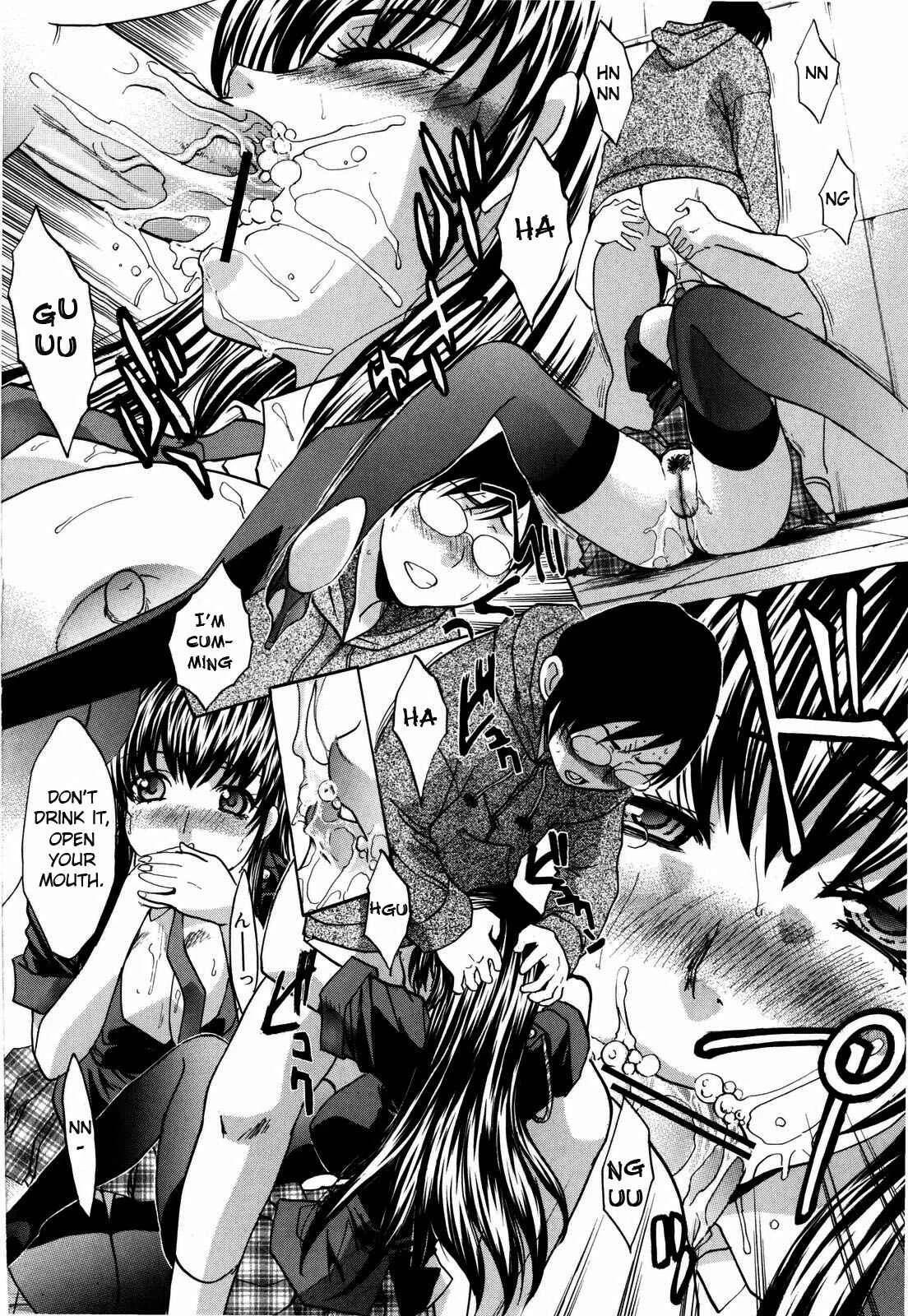 10 Nenbun Okasu Chapter 2: Classmate wa... Nama Housou - Page 10