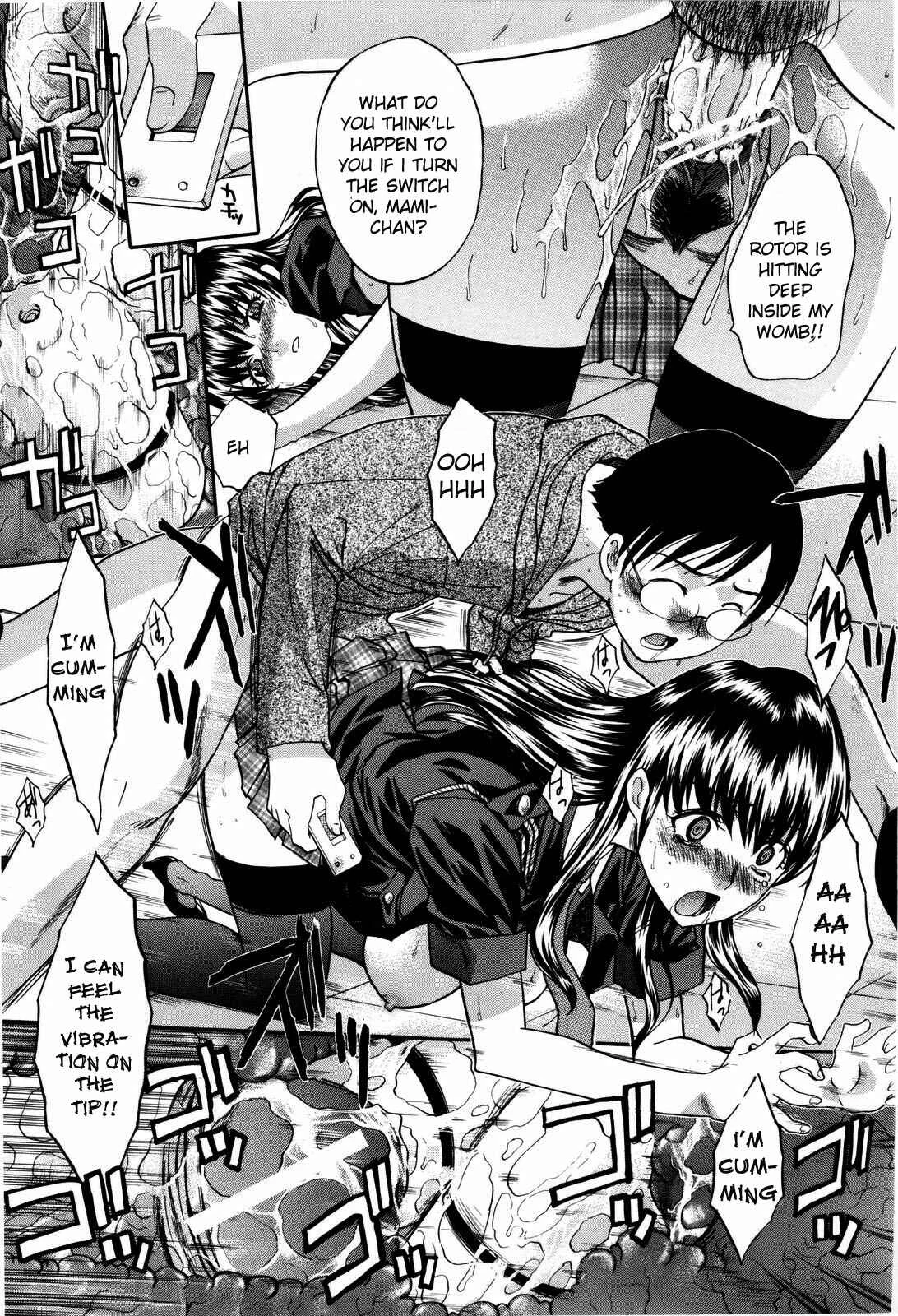 10 Nenbun Okasu Chapter 2: Classmate wa... Nama Housou - Page 15
