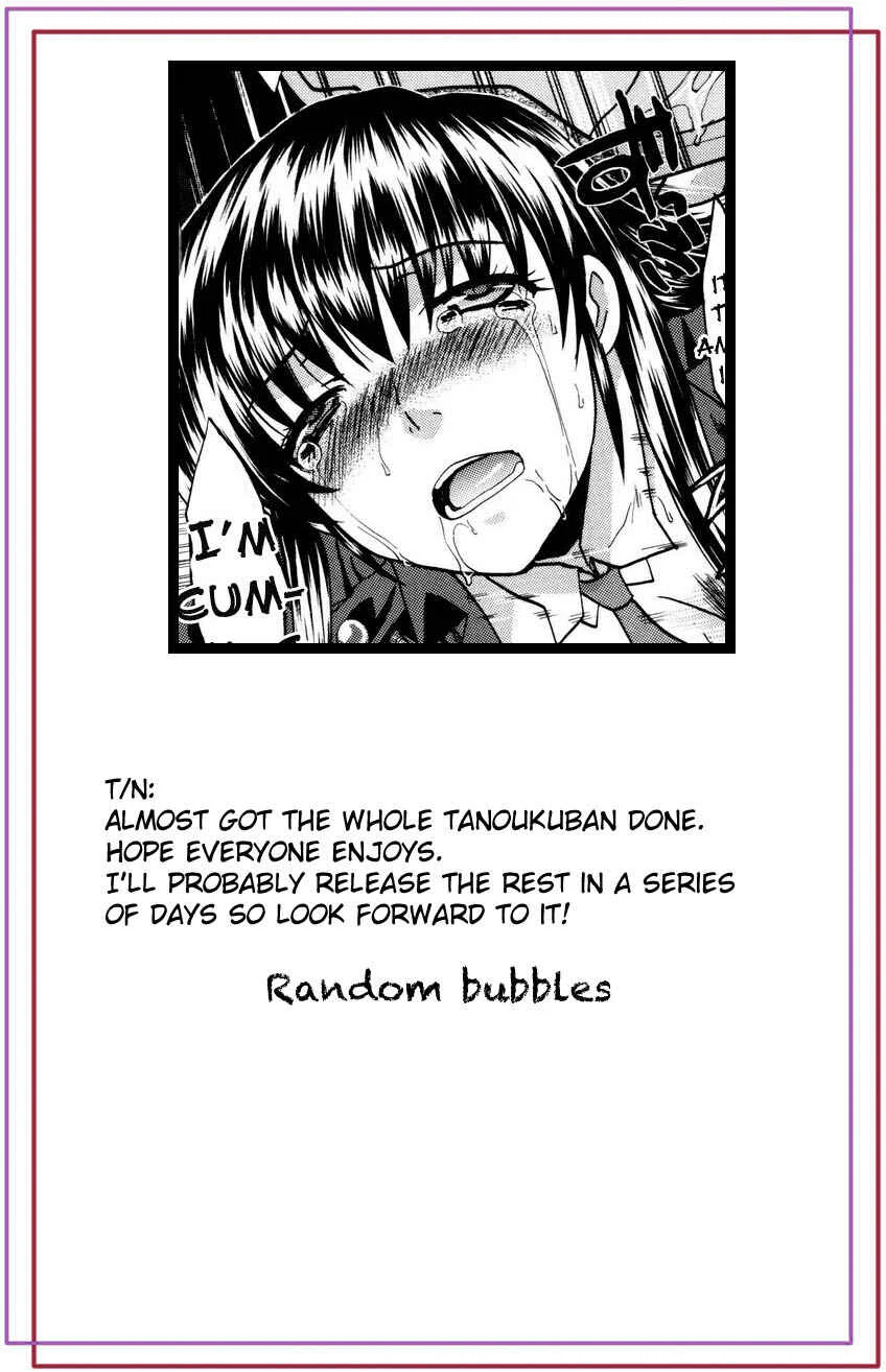 10 Nenbun Okasu Chapter 2: Classmate wa... Nama Housou - Page 21
