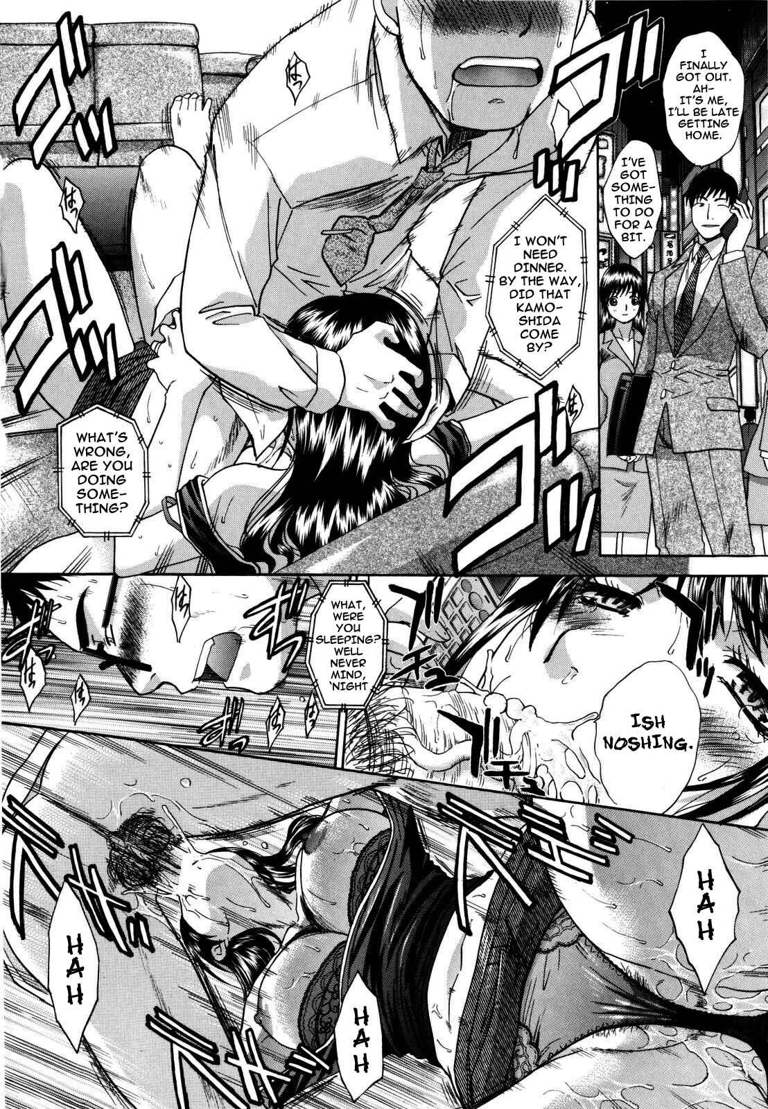 10 Nenbun Okasu Chapter 3: The Same School (1) - Page 12
