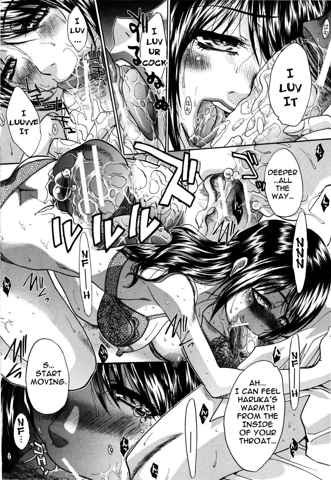 10 Nenbun Okasu Chapter 4: The Same School (2) - Page 10