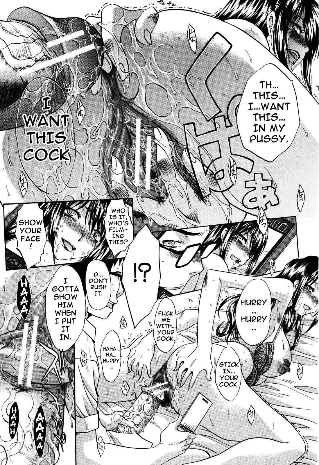 10 Nenbun Okasu Chapter 4: The Same School (2) - Page 13