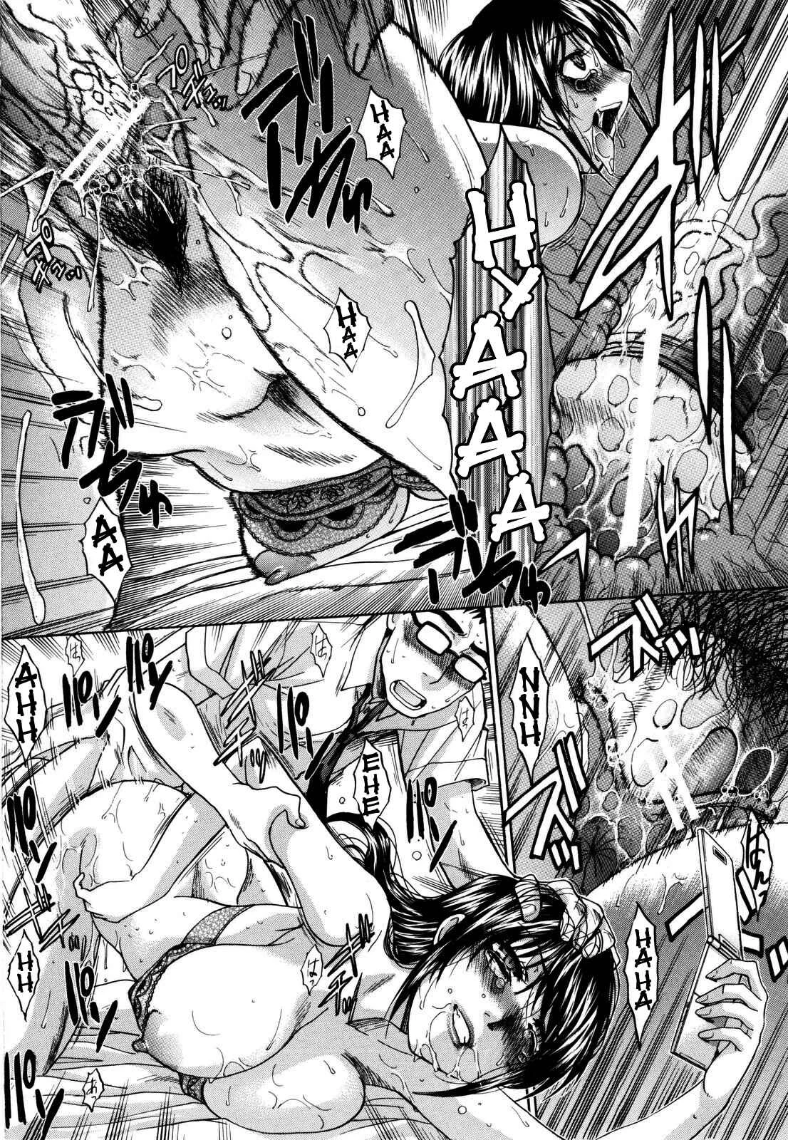 10 Nenbun Okasu Chapter 4: The Same School (2) - Page 14