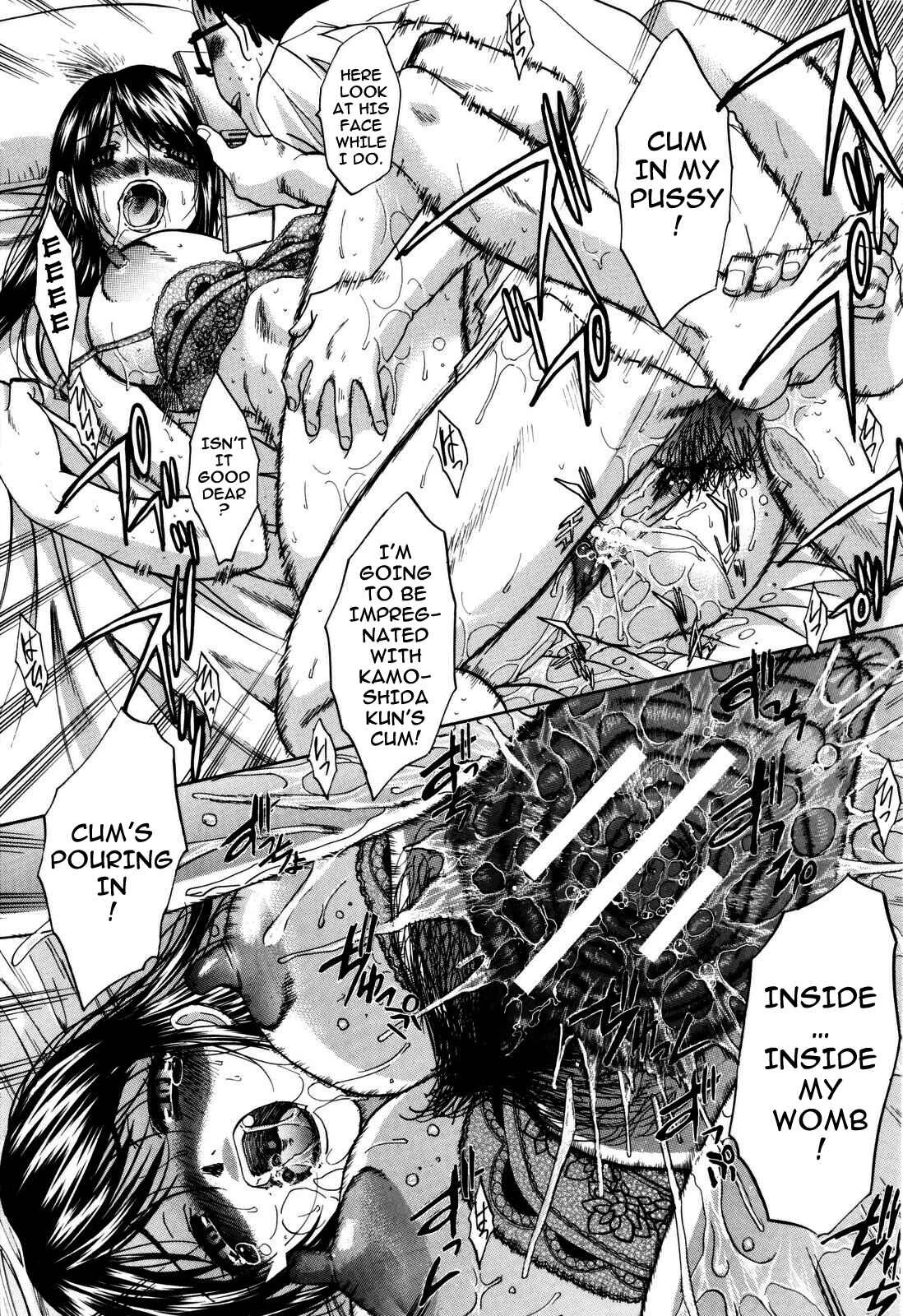 10 Nenbun Okasu Chapter 4: The Same School (2) - Page 17
