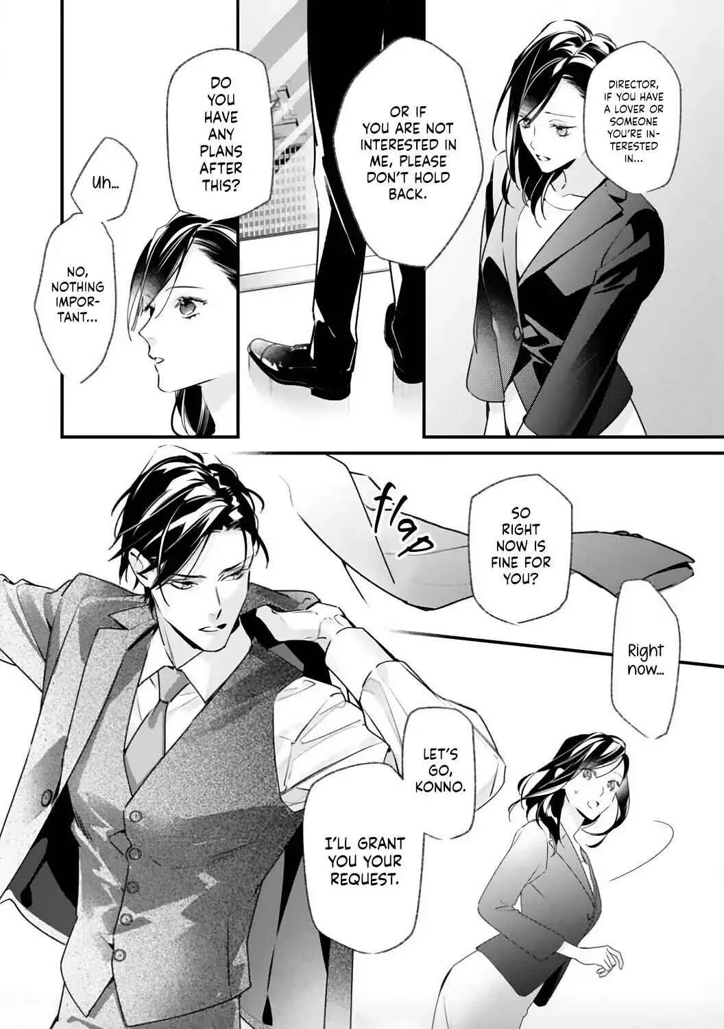 10 Oku-en no Keiyaku Hanayome Chapter 1 - Page 6