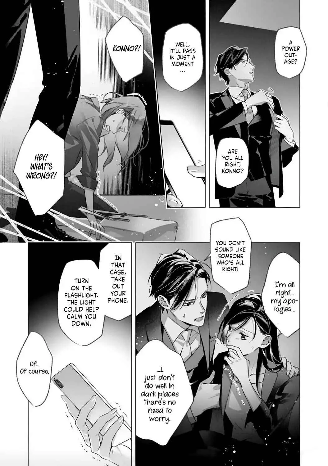 10 Oku-en no Keiyaku Hanayome Chapter 1 - Page 17
