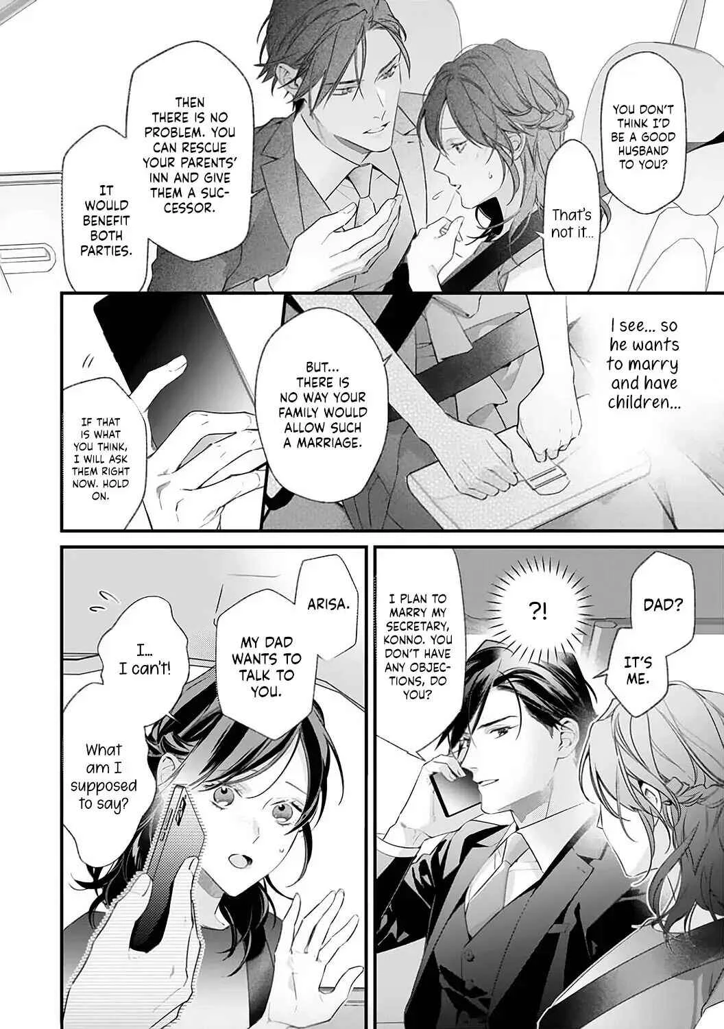 10 Oku-en no Keiyaku Hanayome Chapter 2 - Page 14