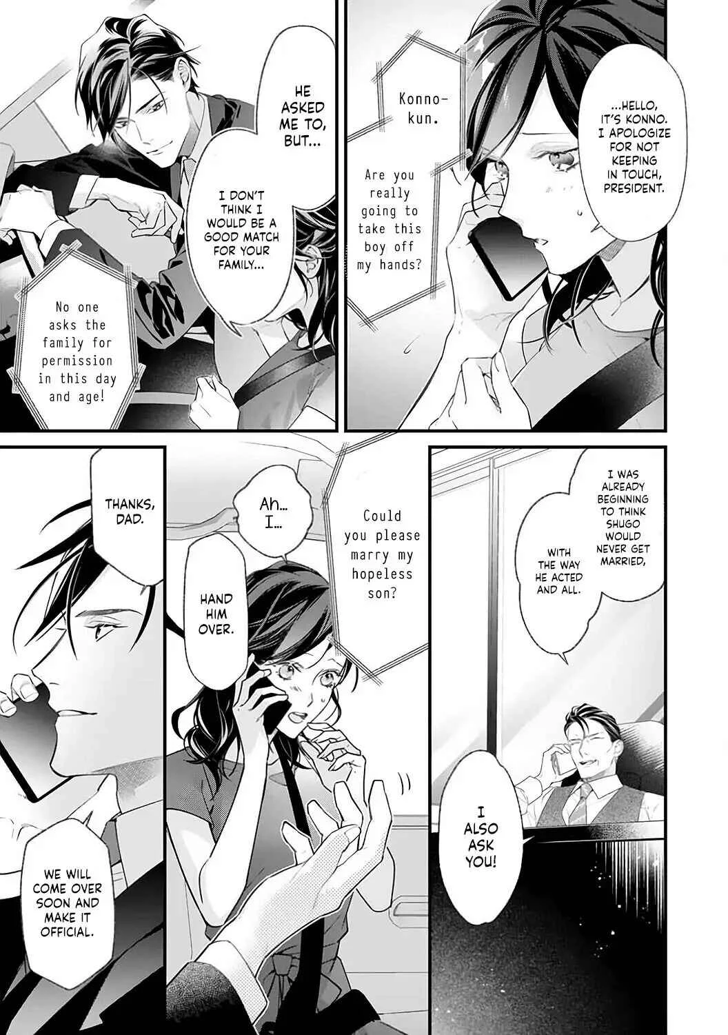 10 Oku-en no Keiyaku Hanayome Chapter 2 - Page 15