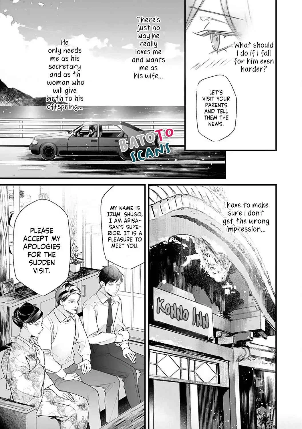 10 Oku-en no Keiyaku Hanayome Chapter 2 - Page 19