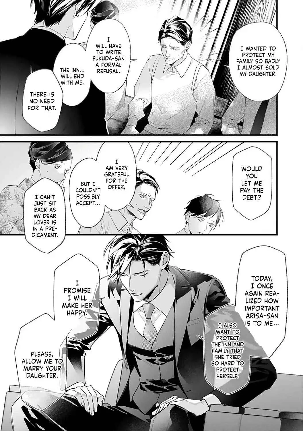 10 Oku-en no Keiyaku Hanayome Chapter 2 - Page 21