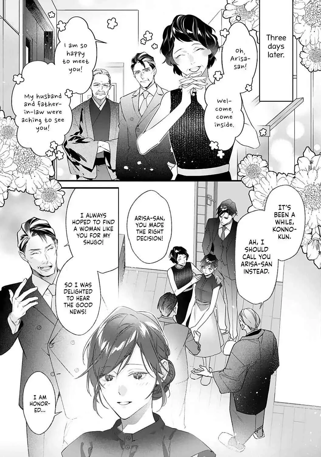 10 Oku-en no Keiyaku Hanayome Chapter 2 - Page 23