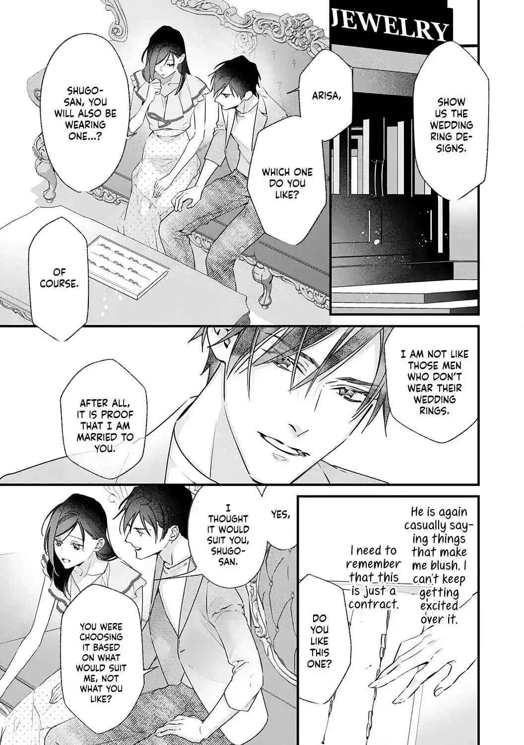 10 Oku-en no Keiyaku Hanayome Chapter 3 - Page 9