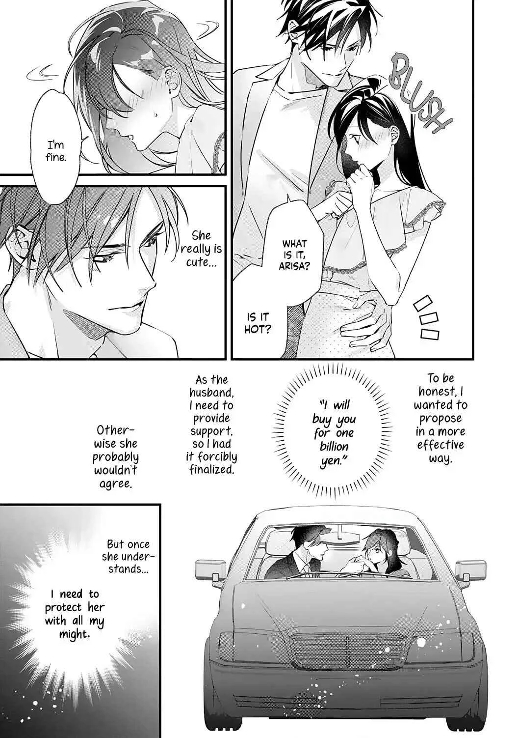 10 Oku-en no Keiyaku Hanayome Chapter 3 - Page 11
