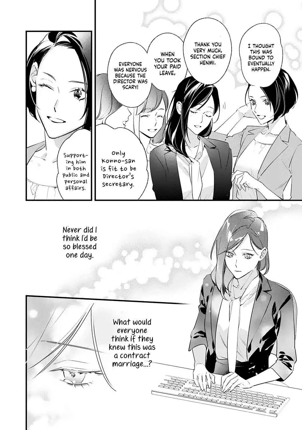 10 Oku-en no Keiyaku Hanayome Chapter 3 - Page 32