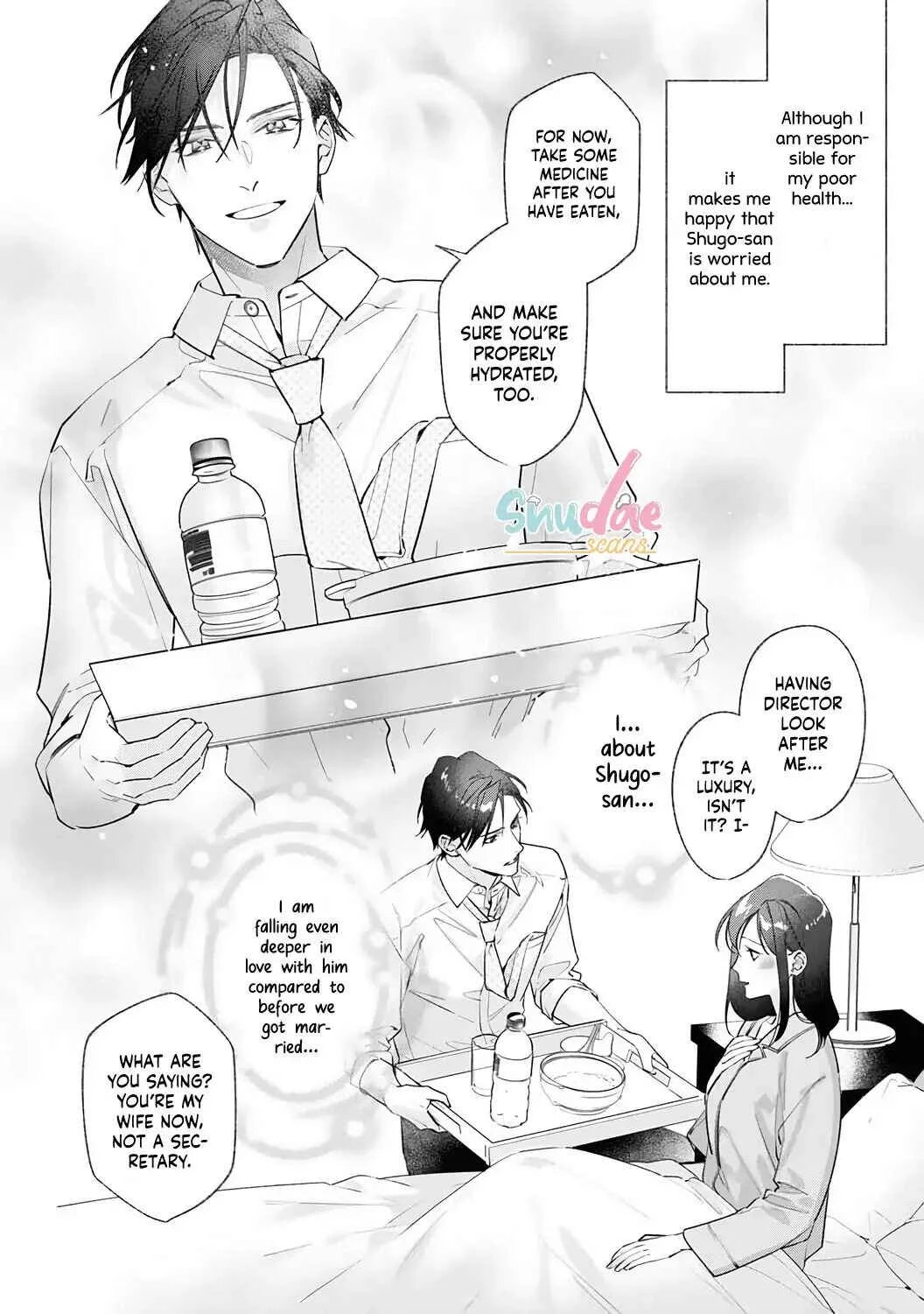 10 Oku-en no Keiyaku Hanayome Chapter 4 - Page 4