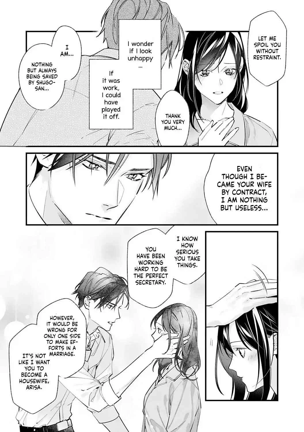 10 Oku-en no Keiyaku Hanayome Chapter 4 - Page 5