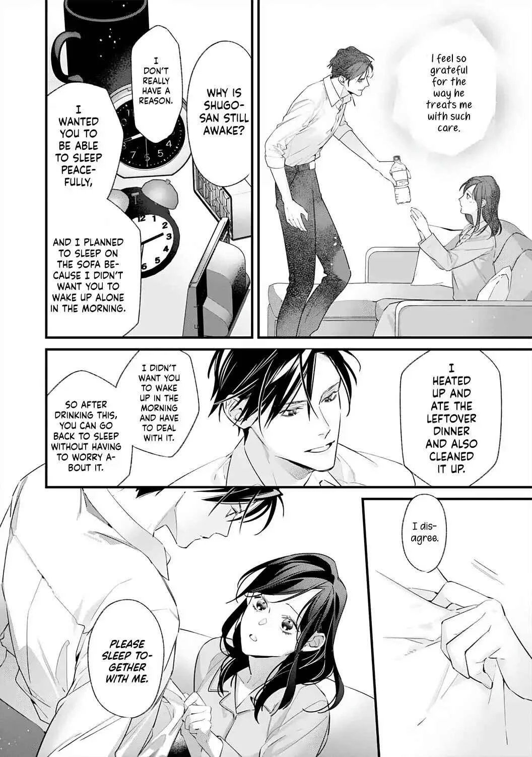 10 Oku-en no Keiyaku Hanayome Chapter 4 - Page 12