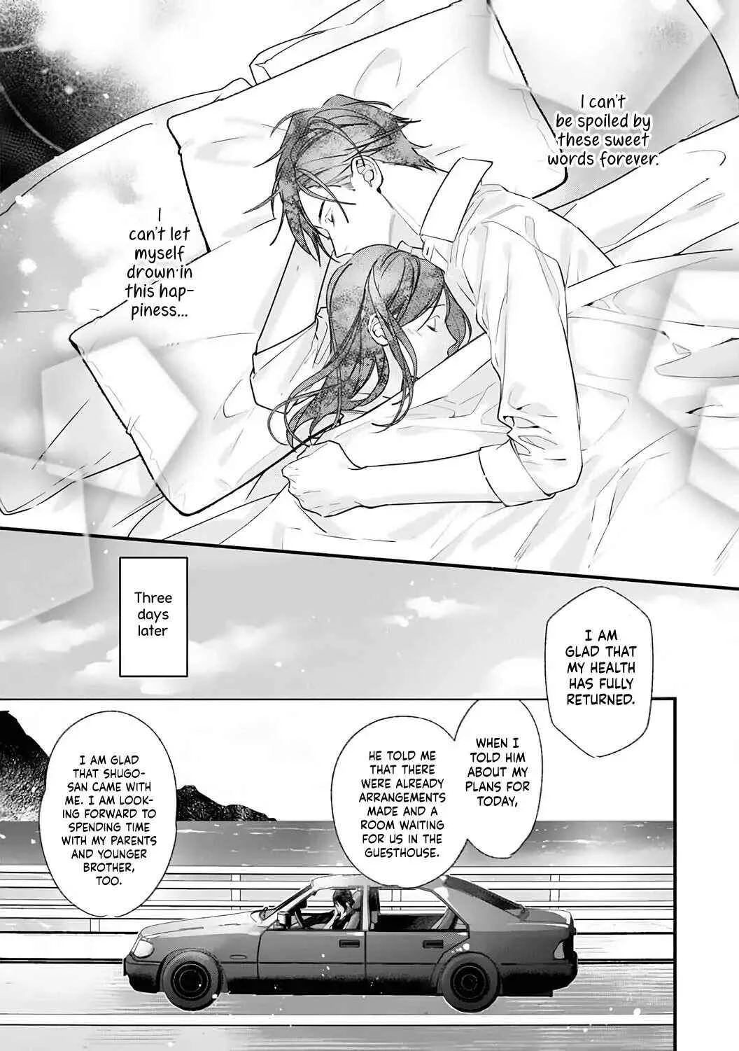 10 Oku-en no Keiyaku Hanayome Chapter 4 - Page 15
